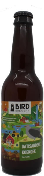 Bird Datisanderekoekoek