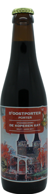 Koperen Kat D'oostporter Porter