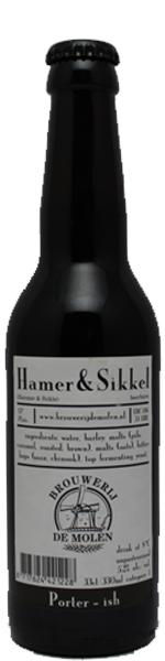 Molen Hamer & Sikkel