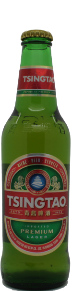 Tsingtao