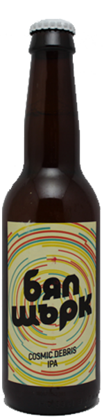 White Stork Cosmic Debris IPA