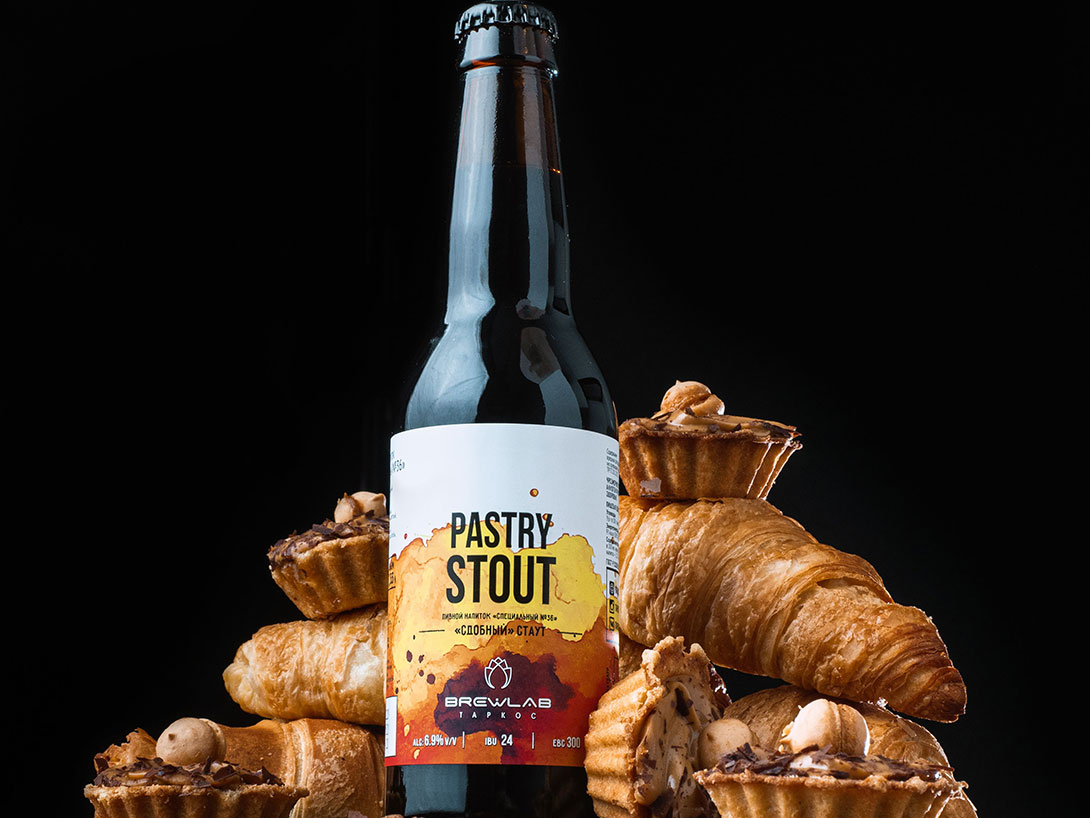 Pastry Stout