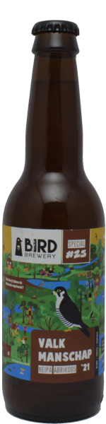 Bird Valkmanschap '21