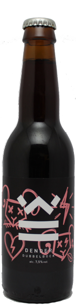 De Werf Dender Dubbelbock