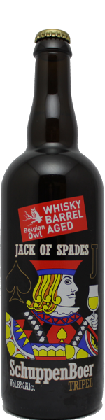 Nest Schuppenboer Whisky Barrel Aged - 75cl