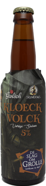 Brouwersnos / Grolsch Kloeck Volck