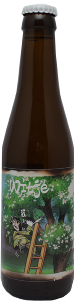 Bluswater Witje