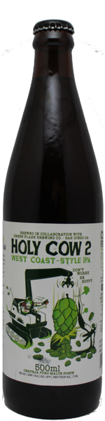 Seasons / Green Flash Holy Cow 2