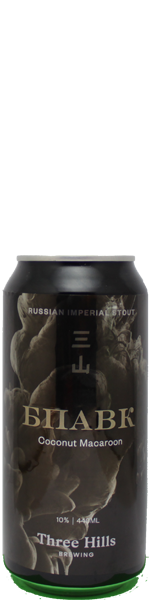 Three Hills B.P.A.V.K Coconut Macaroon - blik