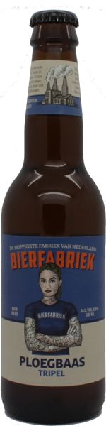 Bierfabriek Ploegbaas