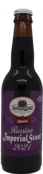 Dampegheest Russian Imperial Stout 2021