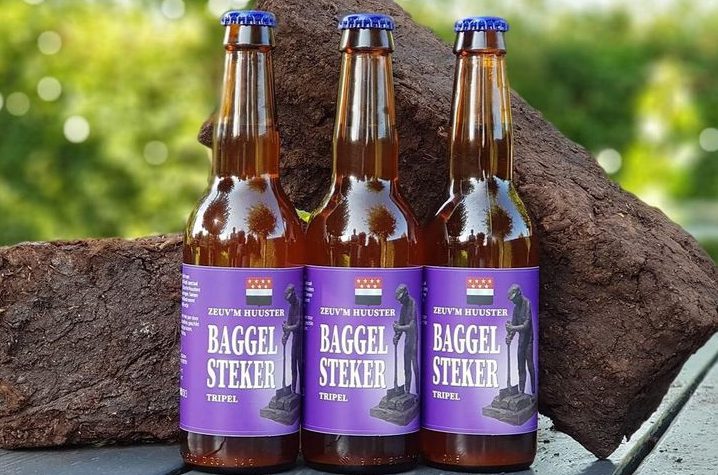 Brouwerij Vrolijcke Joncker
