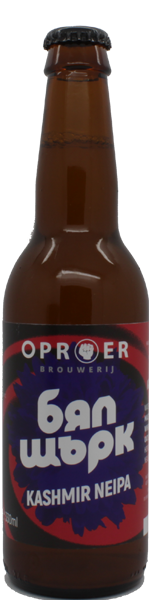 Oproer Kashmir NEIPA