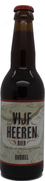  Dubbel