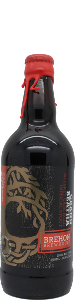 Brehon Crann Beatha Vintage 2020