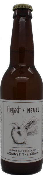 Elegast / Nevel Against the Grain - graff
