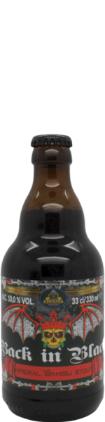 Enigma Back In Black - Imperial Tiramisu Stout