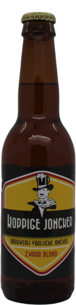 Vrolijcke Joncker Koppige Joncker