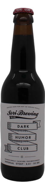 Sori Dark Humor Club Bourbon Vanilla
