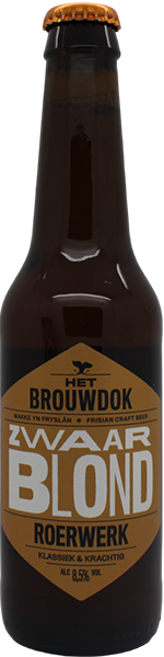 Brouwdok Roerwerk