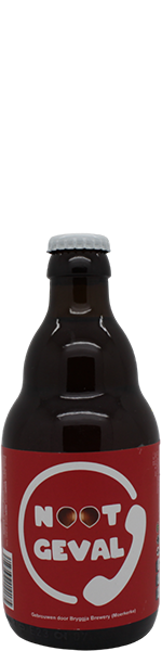 Bryggja Nootgeval