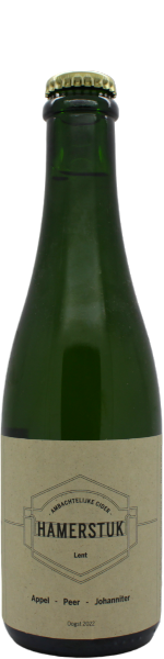  Appel - Peer - Johanniter