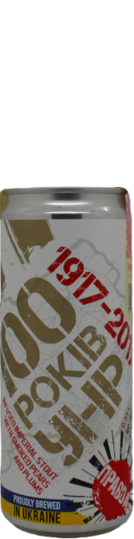 Pravda 100 Years - blik