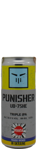 Pravda Punisher UB-75HE - blik