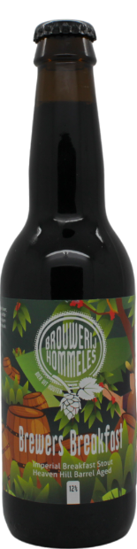 Hommeles Brewers Breakfast