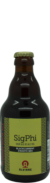 Alvinne SigPhi Blackcurrant