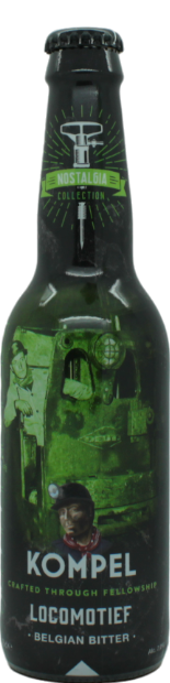 Kompel Locomotief