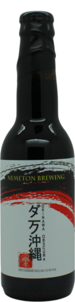 Nemeton Okinawa Obscura