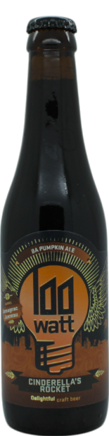 100 Watt Cinderella's Rocket - Armagnac Barrel Aged