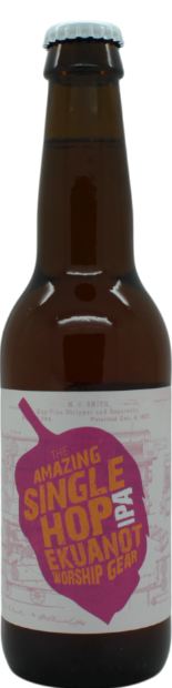 Strieper Amazing Single Hop IPA Ekuanot