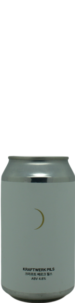  Kraftwerk Pils