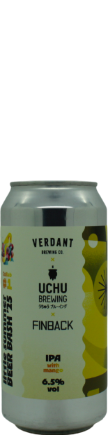 Verdant / Uchu / Finback LSBB25 Collab #1