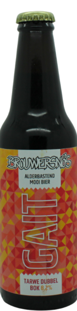 Brouwersnos Gait