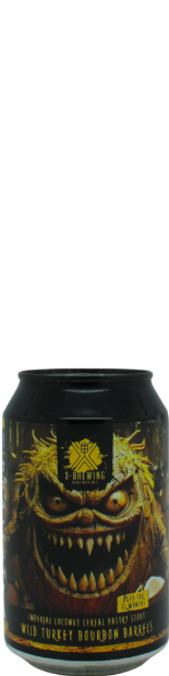 X-Brewing Project X #01