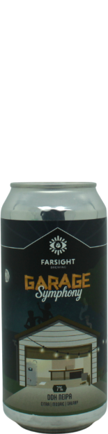 Farsight Garage Symphony