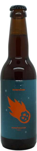 Meteoor Ruimtekater