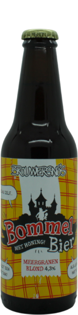 Brouwersnos Bommel Bier