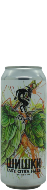 Didko Easy Citra Haze