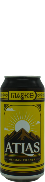 Maktoob Atlas