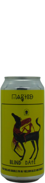 Maktoob Blind Date