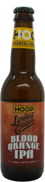 Hoop Geeky Blood Orange IPA